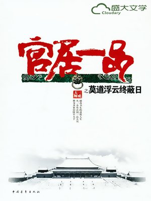 55冊【観光ガイド】るるぶ33冊【アジア・欧米他】+世界一周＆海外旅行関連22冊 m94925422183_1.jpg?1578876526